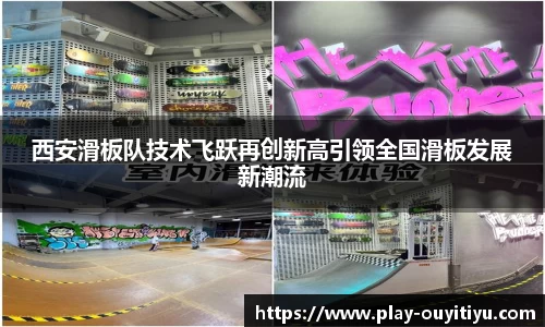 欧亿体育平台